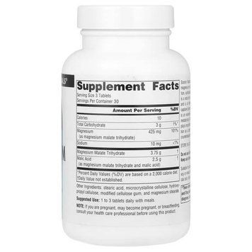 Source Naturals Magnesium Malate 90 таблеток Source Naturals купити в Україні