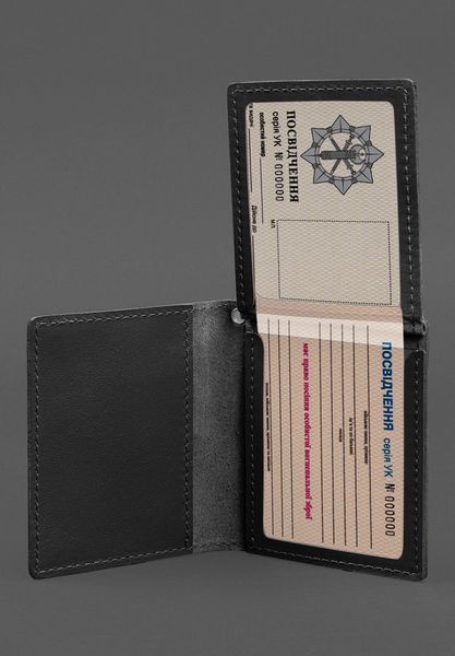 Шкіряна обкладинка для посвідчення офіцера ДПСУ (три кишені) чорна BN-OP-30-g фото