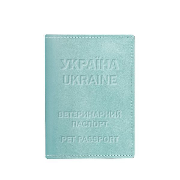 Шкіряна обкладинка на ветеринарний паспорт 2.0 бірюзова фото