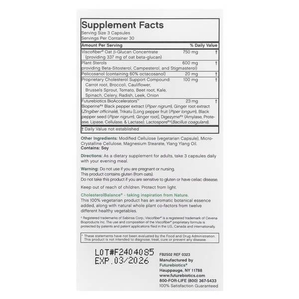 Futurebiotics Cholesterol Balance 90 рослинних капсул FBS-02502 фото