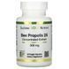 California Gold Nutrition Bee Propolis 500 mg 90 капсул CGN-00945 фото 1