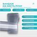 Бандаж на кисть руки EasyFit Flex з фіксуючим ременем (S) EF-0082-S фото 2