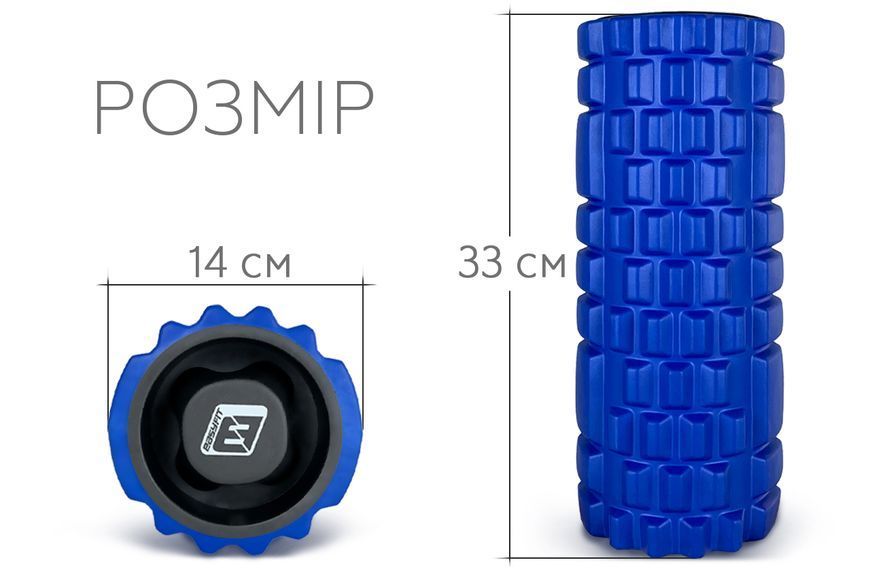 Масажний ролик EasyFit Grid Roller 33 см v.1.1 міцний масажер (синій) фото