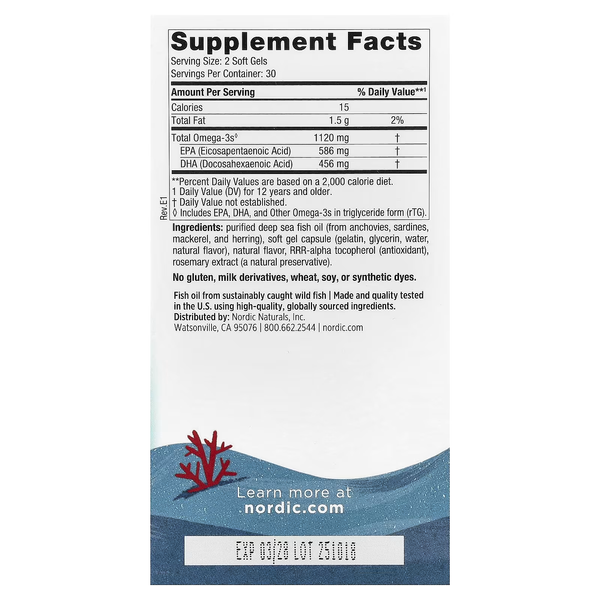 Nordic Naturals Ultimate Omega Teen (1120 mg) 60 міні-капсул, Полуниця NOR-06110 фото