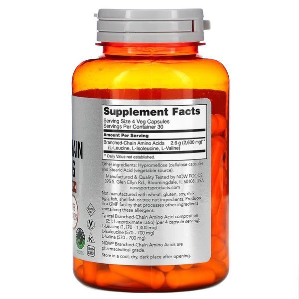 NOW Sports BCAA 120 капсул NOW-00053 фото