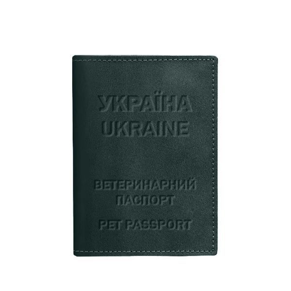 Шкіряна обкладинка на ветеринарний паспорт 2.0 зелена BN-OP-35-malachite фото