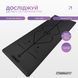 Килимок для йоги професійний EasyFit Pro каучук 5 мм Чорний EasyFit купити в Україні 3