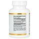 California Gold Nutrition Berberine Advanced 550 mg 60 капсул CGN-02397 фото 2