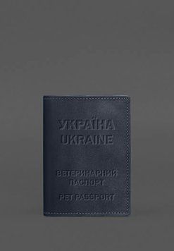 Шкіряна обкладинка на ветеринарний паспорт 2.0 темно-синя BN-OP-35-navy-blue фото