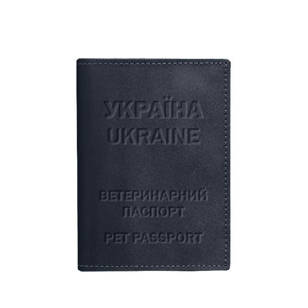 Шкіряна обкладинка на ветеринарний паспорт 2.0 темно-синя BN-OP-35-navy-blue фото