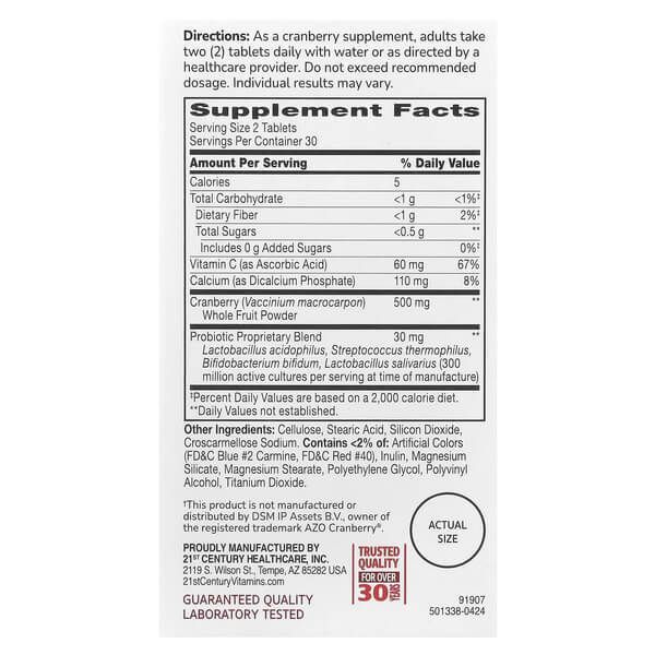 21st Century Cranberry Plus Probiotic 60 таблеток CEN-27848 фото