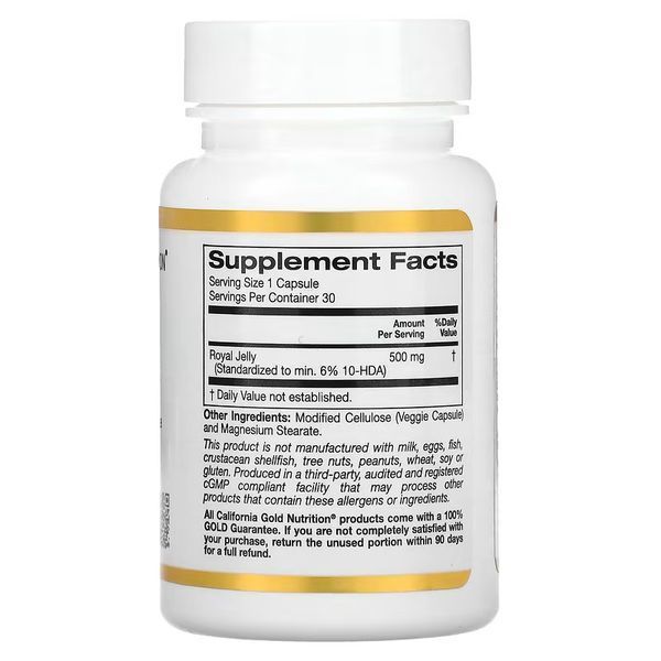 California Gold Nutrition Royal Jelly 500 mg 30 рослинних капсул California Gold Nutrition купити в Україні