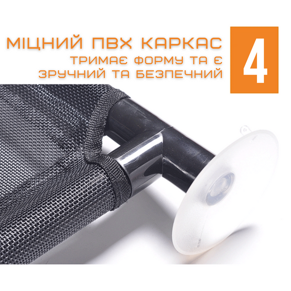Підвісна Лежанка Для Котів та Собак Великий Гамак на Вікно з Присосками для Тварин до 25 кг 67 см фото
