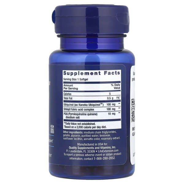 Life Extension Super Ubiquinol CoQ10 with PQQ 100 mg 30 рідких капсул LEX-17333 фото