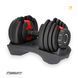 Гантель набірна EasyFit 1,5&ndash;16 кг EF-0160-BR фото 1
