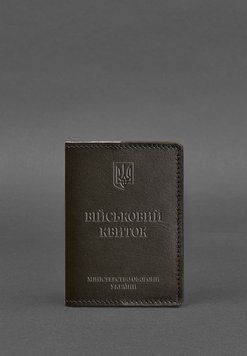 Шкіряна обкладинка для військового квитка 7.0 темно-коричнева BN-OP-7-choko фото