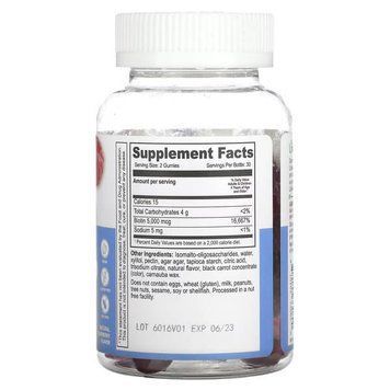 Lifeable Kids Biotin Gummies (Sugar Free) 5,000 mcg 60 жувальних цукерок (03.2027) Lifeable купити в Україні