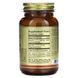 Solgar Vitamin C with Rose Hips 500 mg 100 таблеток SOL-02380 фото 2
