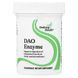 Seeking Health DAO Enzyme 30 капсул SKH-52044 фото 1