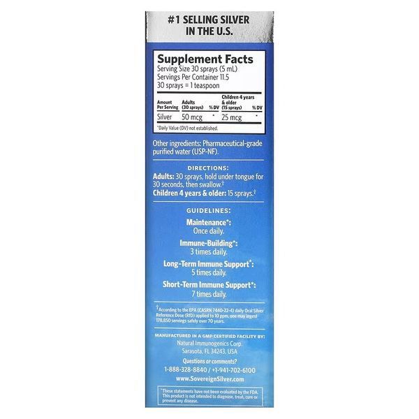 Sovereign Bio-Active Silver Hydrosol Spray 59 мл фото
