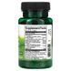 Swanson Digestive Enzymes 90 таблеток SW712 фото 2