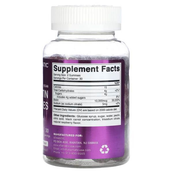 Vitamatic Biotin Gummies 60 жувальних цукерок фото