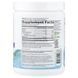 Garden of Life Whole Food Magnesium Orange 197.4 грам GOL-12278 фото 2