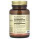 Solgar Methylcobalamin (Vitamin B12) 1000 mcg 60 таблеток SOL-01951 фото 2