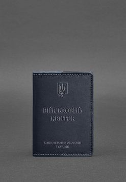 Шкіряна обкладинка для військового квитка 7.0 темно-синя BN-OP-7-navy-blue фото