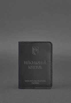 Шкіряна обкладинка для військового квитка 7.0 чорна Crazy Horse BN-OP-7-g-kr фото