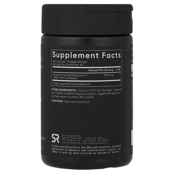 Sports Research Vitamin K2 100 mcg 60 рослинних капсул Sports Research купити в Україні