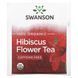 Swanson 100% Organic Hibiscus Flower Tea 20 пакетиків SWF091 фото 3