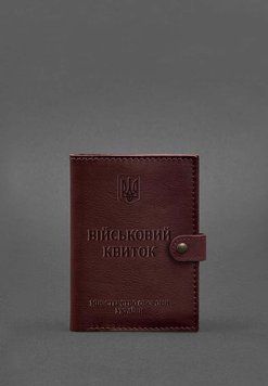 Шкіряна обкладинка-портмоне для військового квитка 15.0 бордова - BlankNote