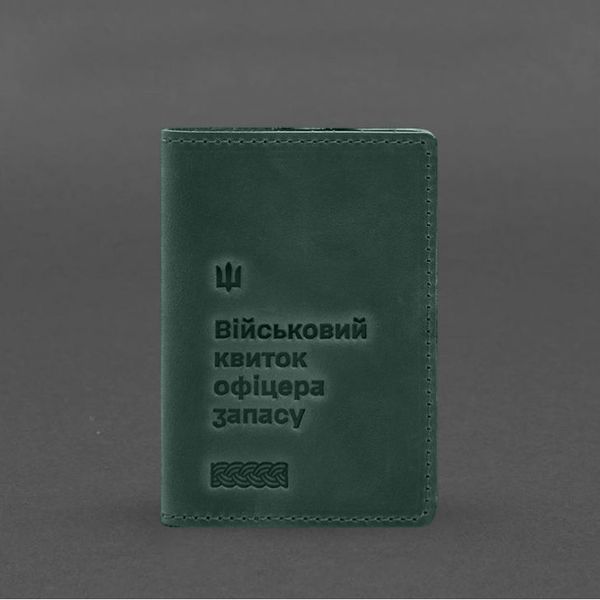 Шкіряна обкладинка для військового квитка офіцера запасу 8.2 зелена Crazy Horse BN-OP-8-2-iz фото