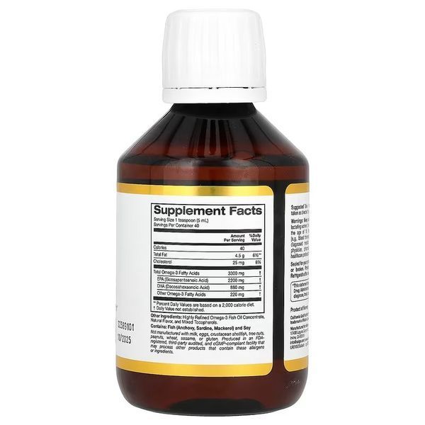California Gold Nutrition Norwegian Omega-3 (3300 mg) Fish Oil 200 мл Лимон CGN-02303 фото