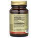 Solgar Megasorb CoQ-10 200 mg 30 рідких капсул Solgar купити в Україні 2