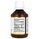 California Gold Nutrition Norwegian Omega-3 (3300 mg) Fish Oil 200 мл Лимон CGN-02303 фото 2