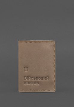 Шкіряна обкладинка для військового квитка 7.3 світло-бежева Crazy Horse BN-OP-7-3-beige-kr фото