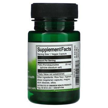 Swanson PQQ Pyrroloquinoline Quinone 20 mg 30 капсул (04.2027) Swanson купити в Україні