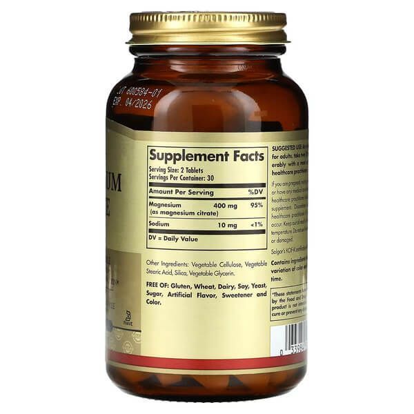 Solgar Magnesium Citrate 60 таблеток SOL-01710 фото
