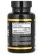 California Gold Nutrition L-Citrulline 500 mg 60 капсул CGN-01129 фото 2