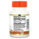 21st Century Vitamin C 1,000 mg 60 таблеток CEN-28013 фото 2