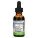JoySpring Vital Vits Daily Herbals 30 мл (08.2026) фото 2