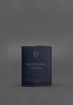 Шкіряна обкладинка для посвідчення офіцера 9.0 темно-синя BN-OP-9-navy-blue фото