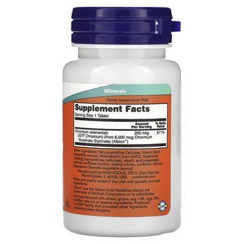 NOW GTF Chromium 200 mcg 100 таблеток NOW FOODS купити в Україні