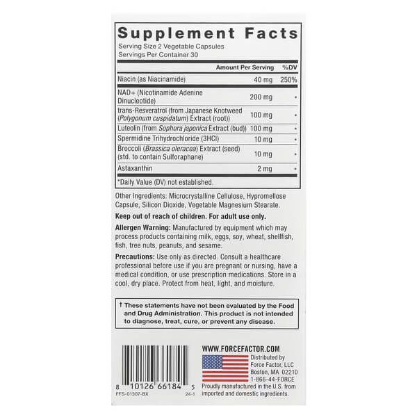 Force Factor NAD+ Longevity Nutrient Complex 60 рослинних капсул Force Factor купити в Україні