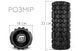Масажний ролик EasyFit Grid Roller 33 см v.1.1 міцний масажер (чорний) фото 2