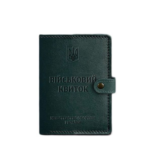 Шкіряна обкладинка-портмоне для військового квитка 15.0 зелена фото