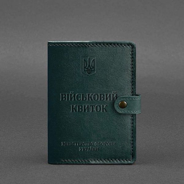 Шкіряна обкладинка-портмоне для військового квитка 15.0 зелена фото
