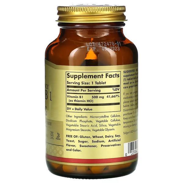 Solgar Vitamin B1 500 мг 100 таблеток Solgar купити в Україні